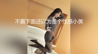 【onlyfans】 阿拉伯爆乳留学生【bellajameel】 自慰性爱3P 作品合集【297v】 (158)