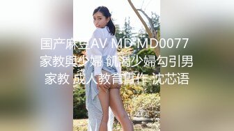 操大淫臀老婆