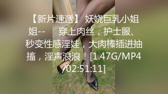 [MP4/ 865M]&nbsp;&nbsp;甜美少女露脸！和炮友居家操逼！红唇小舌头吃屌，猛怼骚穴白浆四溅，操完不够爽跳蛋自慰