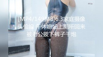 【某某门事件】第147弹 霸凌几时休❤️南宁台球厅摆球小妹被骗到酒店❤️扒光衣服疯狂暴打！ (2)