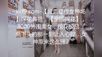 满背纹身少妇跟大哥深夜激情啪啪，全程露脸温柔的口交大鸡巴，激情上位挺立的骚奶子各种抽插，浪叫呻吟不断