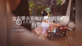 白短裙白窄内漂亮小妹