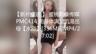 0451性感离异少妇，老中少通吃，勾引外卖小哥，无套猛士