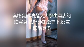 [MP4]STP26002 三邻居少妇一起大搞赚钱，一个骚过一个，妹妹吃着姐姐的奶，姐姐被妹夫后入，啪啪狠狠插，太骚了！ VIP2209