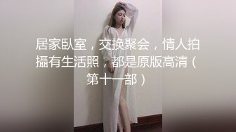 平台请来的日本女优初音美玲露脸激情大秀直播，火辣表演风骚表情揉奶玩逼，道具抽插骚穴浪荡呻吟精彩刺激