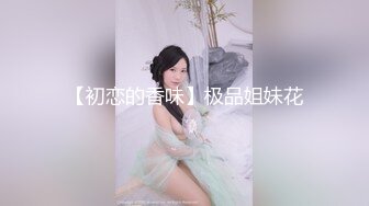 偷窥短发漂亮小姐姐嘘嘘 表情严肃 屁屁肥大 稀毛鲍鱼肥美 尿了一丢丢 高清原档