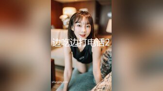 吃瓜！热门门事件“长清大学”黑丝AJ女事件！你舍不得骑的自行车 被人站起来蹬！极品反差母狗四部连！