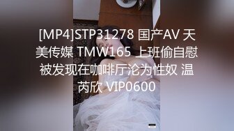 果贷美女特别版东北骚气少妇张静自慰出白浆 呻吟的声音很温柔