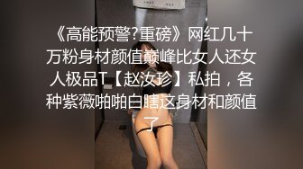 短发女人也可以性感和骚气