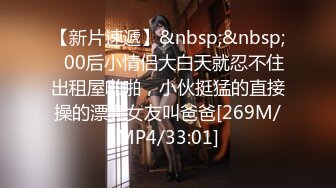 【乱伦通奸大神】善良的小嫂子 首次约单男一起3P淫乱至极 猛到把套干爆了 直顶子宫双双内射嫂子 混合溢出淫荡汁液