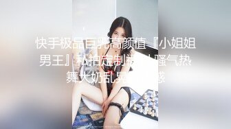 [MP4]素人原創自拍-漂亮美女露臉出鏡-出差的時候跟老板做愛