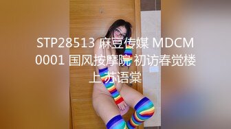 女神 暖桃酱 系列之美少女的日常！镂空性感毛衣清新脱俗 全裸反差完美身材 白嫩胴体超诱人！