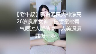 OnlyFans 露脸才是王道 多才多艺网红私拍大波一线天馒头1