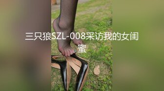 人世间极品空姐女友，后入大屁股蝴蝶逼