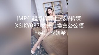 [MP4]两个嫩妹双飞啪啪，操完一个再换另一个换着操