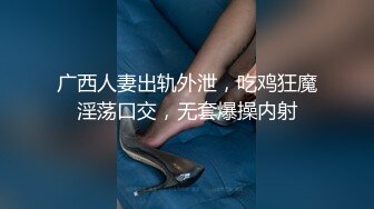 极品可爱萝莉嫩妹【babyandbay】有钱人的泄欲小母狗，自慰SM啪啪太嫩了