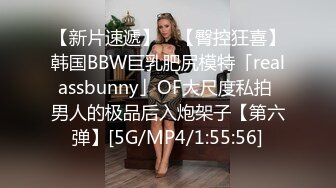 姐妹一起激情啪啪秀让小哥玩双飞,黑丝情趣姐姐享受完换妹子的