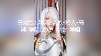 极品推荐 神似李小璐的网红母狗 qq 一对一