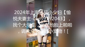 爱豆传媒ID5319我被变态继父和哥哥轮奸了