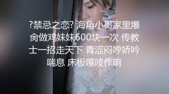 【TW厕拍】商场前景固定视角偷拍十几位年轻妹子围巾妹子爱了爱了 (11)