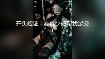 厦门 · Ts小青- 想玩本小姐的棒棒吗，电动臀，骑马技术非常棒噢~