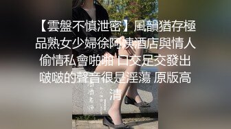 高颜值短发萌妹子KIKI道具黑屌骑乘玻璃棒抽插跳蛋震动高潮喷水呻吟大声非常诱人!