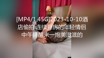 【大鸡巴探花】极品小少妇，高颜值女神，风情万种，美乳翘臀，花式啪啪，配合默契，不可错过