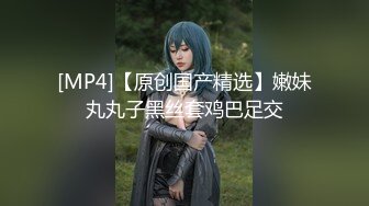 《精品❤️泄密》一个英语老师一个良家人妻两位反差婊日常不雅自拍视图流出 前者骚后者更骚