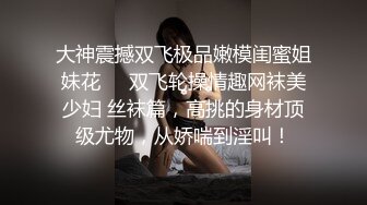 与娇嗔的大奶女友啪啪