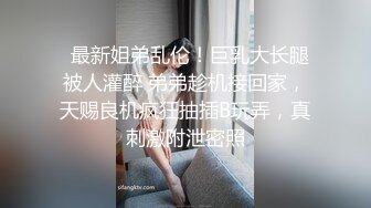 今日推荐长相文静甜美牙套小表妹，上位骑乘后人抽插还有对男友旁边观战，操完胖男上场新人妹子猛操