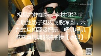 ❤️√按摩途中美女主动出击 各种手撸，主动口活，估计老板太激动了，无套插入后听到美女被干的嗷嗷叫