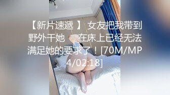 OnlyFans大奶甜心小可爱【cherrycute666】清纯大奶~插的口吐舌头翻白眼【196V】   (67)