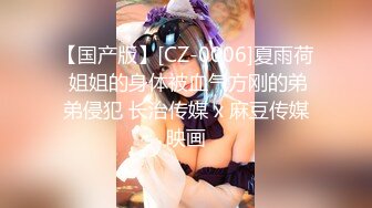 ✿高能预警✿ 超顶极品韩国TS母狗肉便器▌Wooju▌网丝女仆爆完紧致后庭 被肉棒狠狠抽刺 湿滑淫靡内射嫩菊