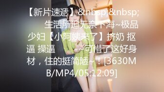 【全網首發】【11月最新】推特大佬【粉紅君】付費私拍，花了5千約神似影視女演員【趙露思】的高冷氣質女神，活好嗲叫不停說太大了無水2K原版