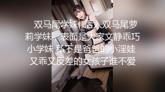 STP22549 2000约兼职小姐姐 165cm C罩杯 粉嫩翘臀 妩媚温柔 实力猛男啪啪干她一波波高潮