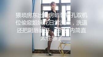 巨乳御姐【小海媚】给小处男开苞 乳交 口交骑乘位啪啪花样百出【152v】 (114)