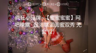 [MP4/ 3.11G] 眼镜小哥趁父母不在家和萝莉女友在家里啪啪不停