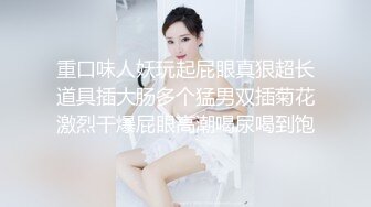 [2DF2]弯屌男友与超靓女友激情啪啪往事 各种姿势爆干豪乳女友 嗷嗷叫 爽翻天 为让女友高清不择手段 [MP4/113MB][BT种子]