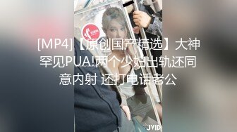 吴娟重磅福利【裸贷】2024最新裸贷 00后已快成为裸贷主力军第3季太投入了裸贷自慰居然把自己整高潮了 (3)