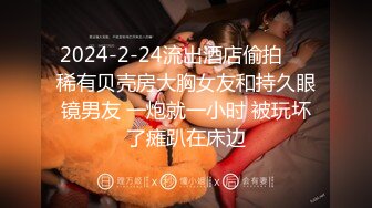 [MP4/278M]6/9最新 干净的逼逼听狼友指挥各种展示撅着屁股诱惑狼友草她VIP1196