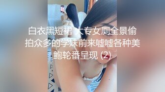 女友的秘密家里没人偷偷 情趣换装做网络直播❤️