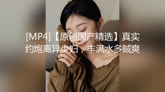 性感女神 王雨纯 性感白色连夜短裙 袅袅气息撩人心弦，曼妙身材一览无余[92P/778M]