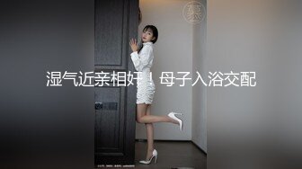 【雨儿酱（雨儿baby）】秀人网极品美女 珍珠情趣 大尺度漏点 奶子真美真白真大 (2)