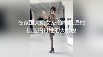 南宁妹子喜欢玩点不一样的