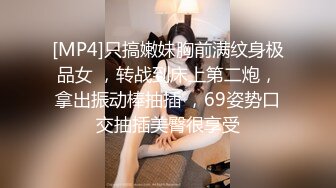 果贷美女特别版漂亮妹子李佳雪大尺度摸逼自拍 再用按摩棒自慰很是精彩