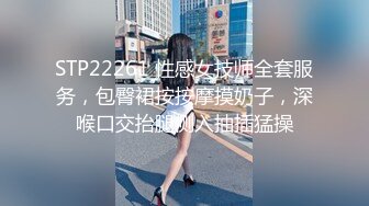 十月新流出 私房大神极品收藏 商场女厕全景后拍系列 红衣美女撅起牛仔裤尿尿无水印原版