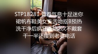 俩老铁会所找极品美乳泰国妹,奶子看着挺大,有点像是假奶,被俩人按着轮流艹