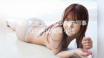 XKCCAV-8005_性闻联播5杏吧