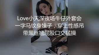 《稀缺重磅㊙️猎奇资源》贵圈万人追踪OnlyFans网红CDTANT闺蜜Ljy解锁私拍3P4P各种淫乱场面令人乍舌第二弹 (11)