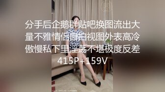 开房后入女友